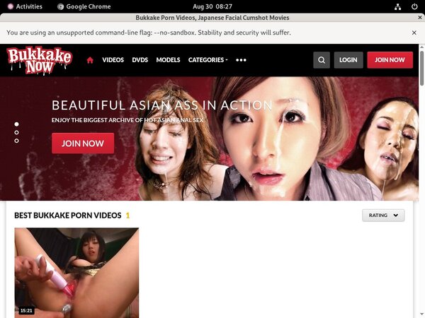 Bukkake Now Trailers